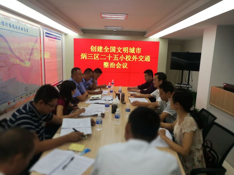 微信图片_20180919172036.jpg