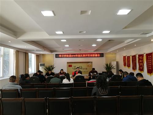 IMG_20181204_112204.jpg