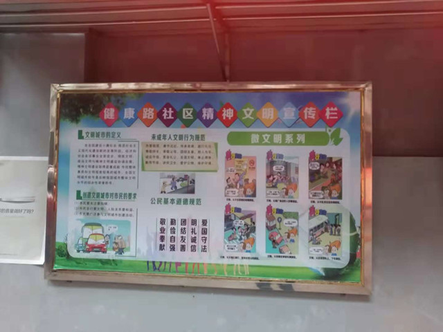 微信图片_201812101022186.jpg