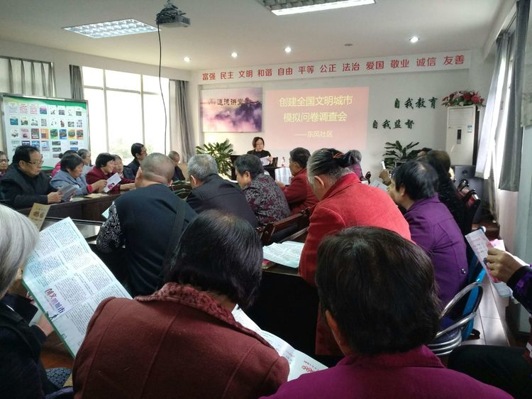 微信图片_20181213162755.jpg
