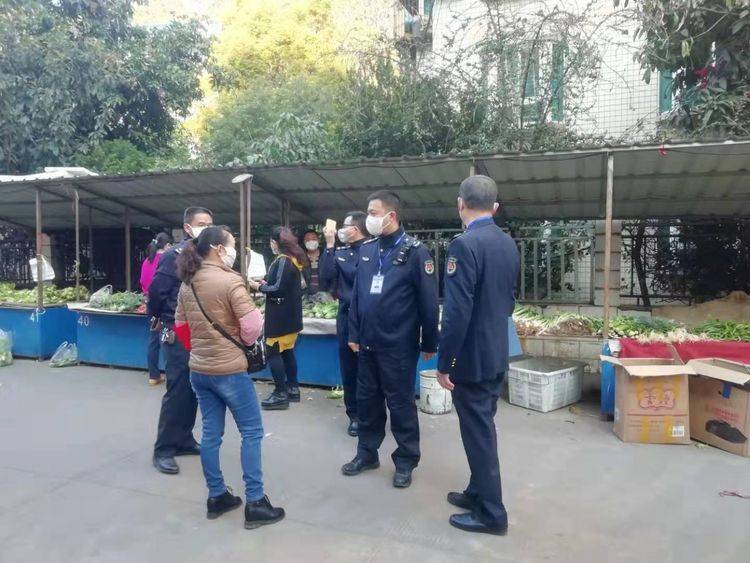 http://www.scdongqu.gov.cn/uploadfiles/202002/04/2020020410205149813811.png