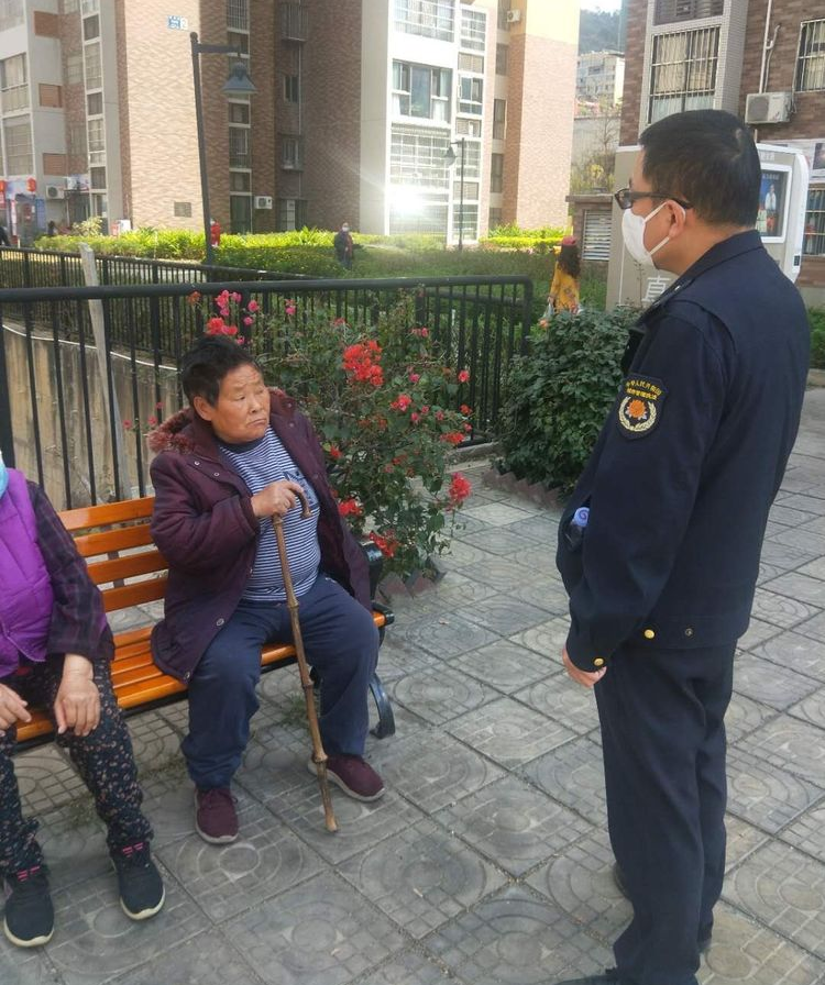 http://www.scdongqu.gov.cn/uploadfiles/202003/11/2020031108013540172255.png