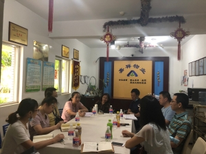 人口普查会调查工作单位吗_人口普查调查方案