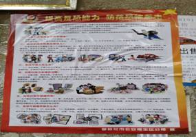 clip_image002.jpg