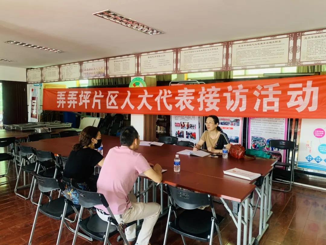 微信图片_20210416132251