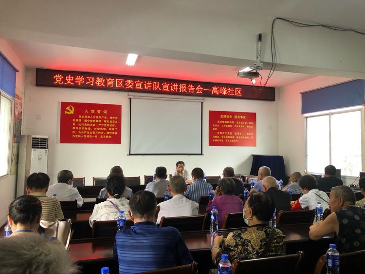 微信图片_20210527160357