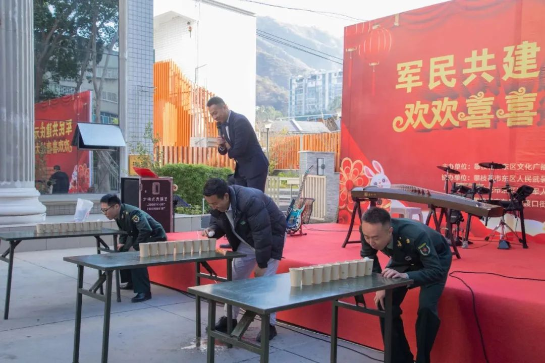 图片2