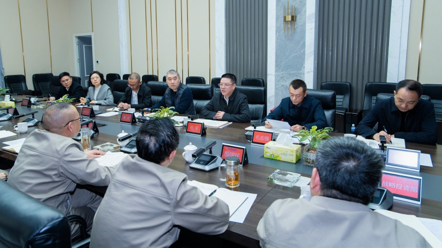 东区与钢城集团举行座谈交流会