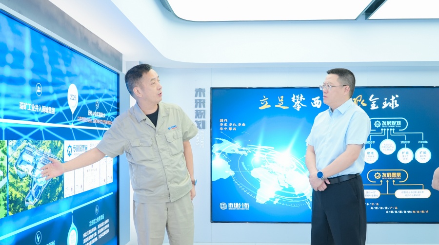 苟军强调：主动靠前精准服务 全力助企纾困解难 让企业心无旁骛抓生产